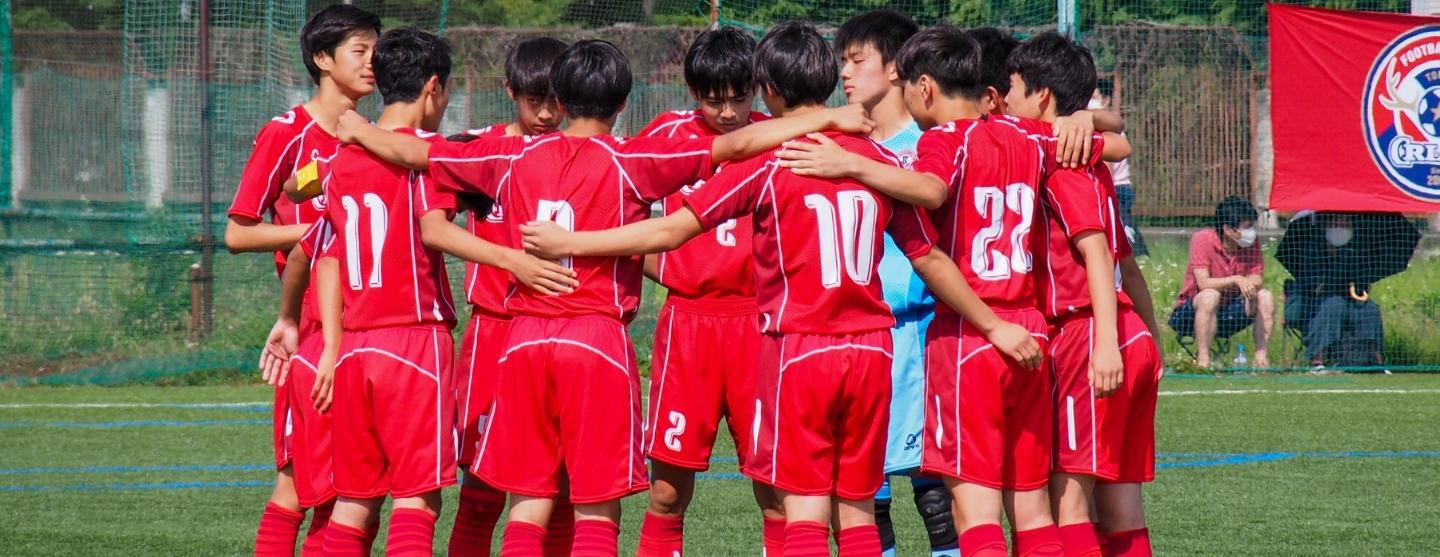 クリアージュfc 東京都足立区のサッカークラブ